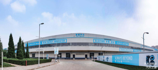 項目投資27.21億元 北京高端智能生態工廠項目塵埃落定