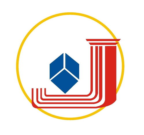 武漢新建總建設集團