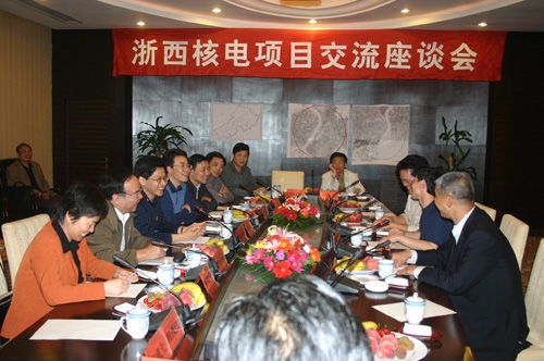 秦山核電公司受托來建考察核電項(xiàng)目