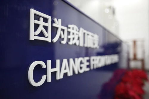 三所聯(lián)姻共建百年強(qiáng)所 普世萬(wàn)聯(lián)的適度規(guī)模化與精品化發(fā)展之道